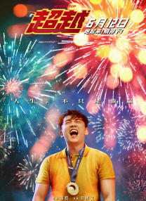 欧美亚洲另类视频